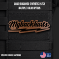 My Back Hurts Funny Morale Patch | Made in USA | VELCRO® Brand Hook Backing